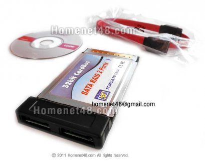 PCMCIA Card to Sata 2 Ports (32 Bits)