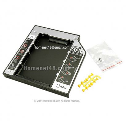 (สั่งตามออเดอร์) ถาดแปลงเพิ่ม HD Notebook Sata ตัวที่สอง ในไดร์ฟ DVD (12.7 mm)