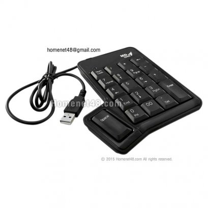 MDtech Numeric Keypad คีย์บอร์ดตัวเลข USB (PT-970)+Space