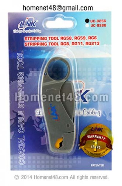 คีมปอกสายทีวี สายกล้องวงจรปิด RG58/RG59/RG6 LINK (UC-8256)