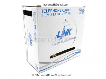 (สั่งตามออเดอร์) สายโทรศัพท์ 4 Core (Link) 0.5 Sq.mm. สายกลม (UL-1024) ยกม้วน