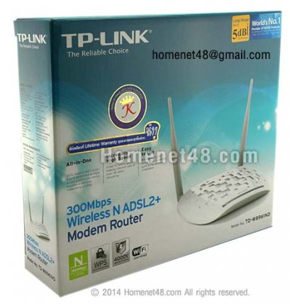 TP-Link Wireless N ADSL2+Modem Router 300Mbps (TD-W8961ND)