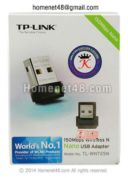TP-Link USB Wireless 150Mbps (TL-WN725N)