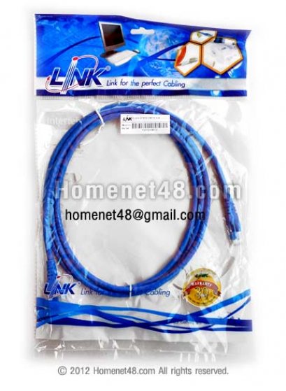 สายแลน LINK CAT6 ยาว 2 เมตร สีน้ำเงิน