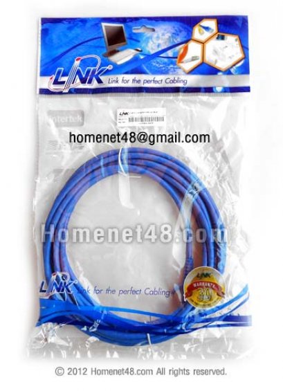 สายแลน LINK CAT6 ยาว 5 เมตร สีน้ำเงิน