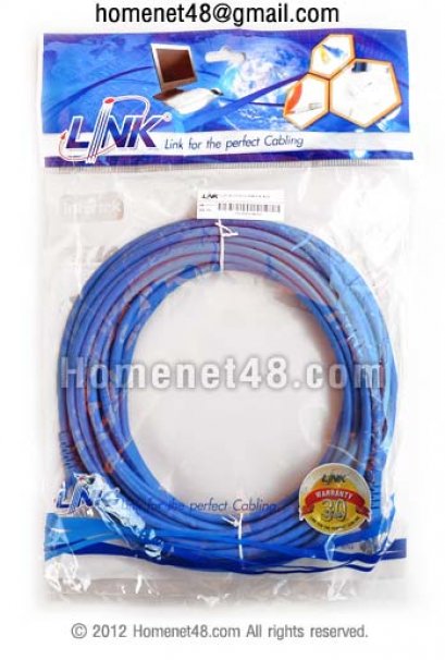 สายแลน LINK CAT5e เข้าหัวสำเร็จรูป ยาว 10 เมตร