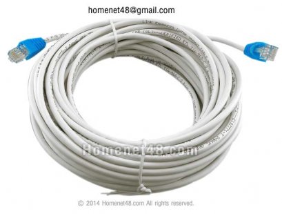 สายแลน LINK CAT5E ยาว 15 เมตร