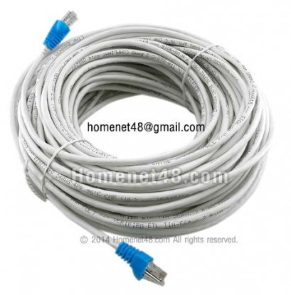สายแลน LINK CAT5e เข้าหัวสำเร็จรุป ยาว 40 เมตร