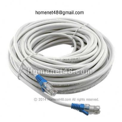 สายแลน LINK CAT6 20 เมตร สีขาว