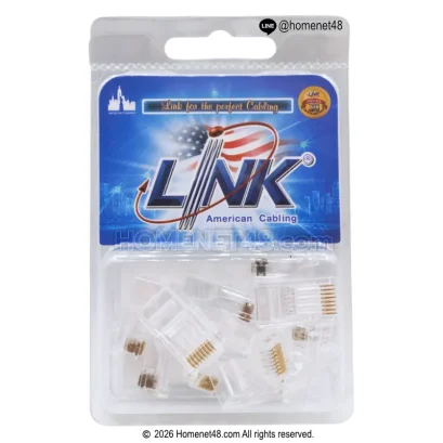แพ็กเกจจริง หัวแลน RJ45 CAT6 LINK รุ่น US-1002AA แบบ 2 Layer บรรจุ 10 ชิ้น ของแท้ 100%