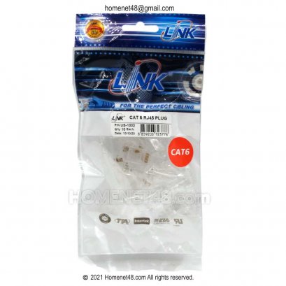 หัวแลน RJ45 CAT6 LINK US-1002