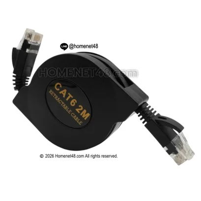 สายแลน Cat6 แบบตลับม้วนเก็บได้ 2 เมตร สายแบน RJ45
