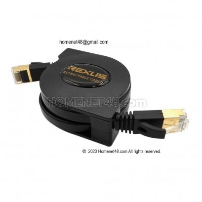 ตลับเก็บสายแลน CAT 7 หัวทอง (Gigabit) สายแบนหนา (1.5 เมตร)