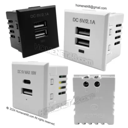 เต้ารับ USB Charger 2 Port สำหรับ DIY