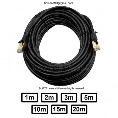 สายแลน CAT7 เข้าหัวสำเร็จรูป