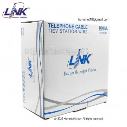 สายโทรศัพท์ 2 Core (Link) 0.65 sq.mm. ยกม้วน 100 เมตร (UL-1032)