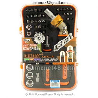 ชุดตลับไขควงสารพัดช่าง JM-6102 (43 in 1) ปรับหัวได้ 180 องศา