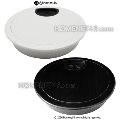 ฝาครอบช่องร้อยสายไฟโต๊ะทำงาน สีขาวและสีดำ ขนาด 8 ซม. 80mm