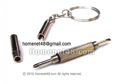 พวงกุญแจไขควงจิ๋ว 3 ท่อน ใช้ไขน๊อตแว่นตา