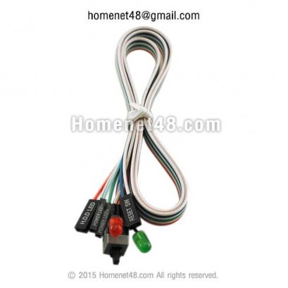 อะไหล่ชุดไฟ Power Switch หน้าเคส (Power+HD+Reset+Switch) (65 ซม.)