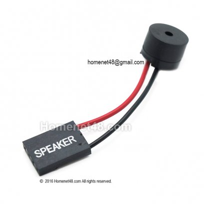 อะไหล่จัมพ์สวิตช์ SPK (Speaker) บนเมนบอร์ด (Beep Buzzer)