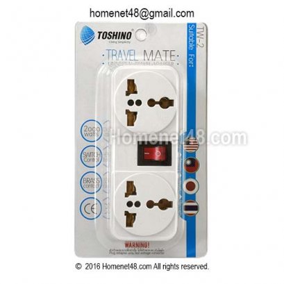 ปลั๊กไฟ เข้า 1 ออก 2 (เข้า 2 ขาออกเป็น 3 ขา 2 ช่อง) Toshino (TW-2)+สวิตช์