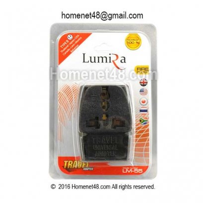 ปลั๊กทั่วโลก (Universal Adapter) TYPEB ทองเหลืองแท้ (LM-55)
