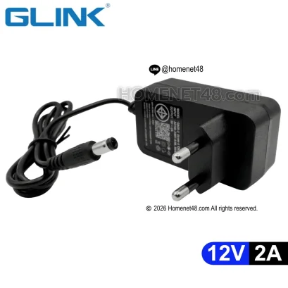 อะแดปเตอร์แปลงไฟ GLINK 12V 2A DC Adapter ขนาดหัว 5.5x2.5mm มอก.