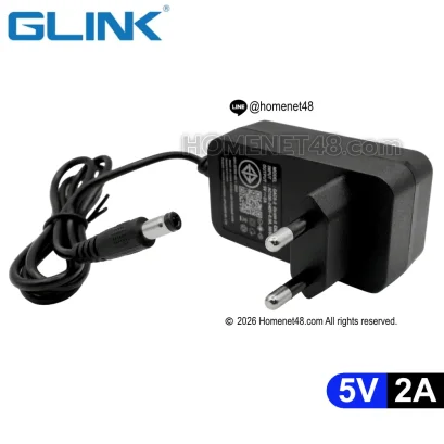 อะแดปเตอร์แปลงไฟ GLINK 5V 2A DC Adapter ขนาดหัว 5.5x2.5mm มอก.