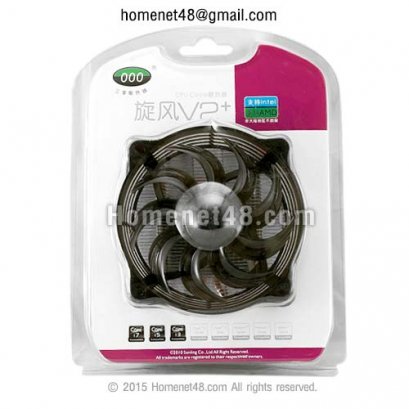 Heatsink เกรดA Intel/AMD 2 ท่อทองแดง 9 ใบพัด ใช้ได้ทั้ง Intel และ AMD