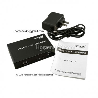 (สั่งตามออเดอร์) HDMI (1.3) FULL 1080P Splitter to HDMI + VGA (Sound)+Adapter