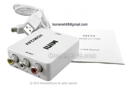 Mini Box HDMI to AV 1080P (ไม่ใช้ Adapter)