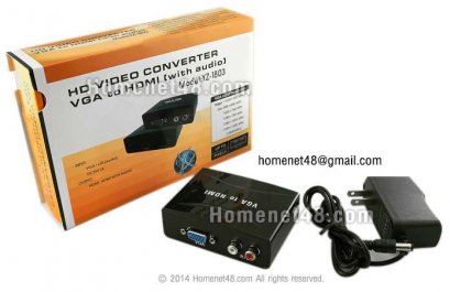 (สั่งตามออเดอร์) PC to TV Converter (แปลง PC-VGA เป็น TV-HDMI 1.3 + เสียง)