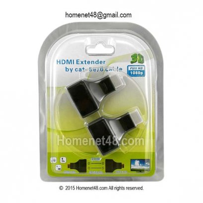 Mini HDMI Extender ต่อสาย HDMI ด้วยสายแลน 1080P (ยาวสุด 30M)