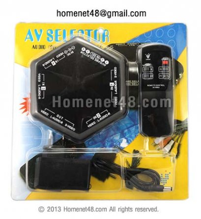 AV Box Selector ต่อ 4 เครื่องเล่น ออก 1 TV + Remote