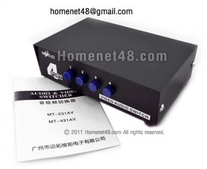 4 Ports Video Audio Switch ต่อ 4 เครื่องเล่น ออก 1 TV