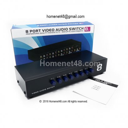 (สั่งตามออเดอร์) 8 Ports Video Audio Switch ต่อ 8 เครื่องเล่น ออก 1 TV