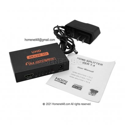 Tech Discount - Cable HDMI switch 4k 1080P 5ports sélecteur répartiteur  cummutateur splliter automatique adaptateur télécommande vidéo support  perfo - Câble antenne - Rue du Commerce