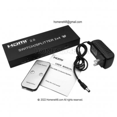 HDMI 2.0 Switch Splitter 4K@60Hz 2x4 (เข้า 2 ออก 4) มีรีโมท