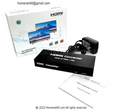 HDMI to VGA Component and AV