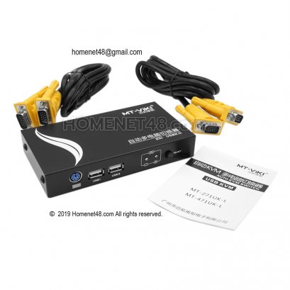 KVM Switch 2 Ports (MT-Viki) ควบคุมคอมพิวเตอร์ได้ 2 เครื่อง (USB) พร้อมสาย ครบชุด