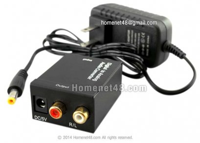 กล่องแปลงสัญญาณเสียง Optical+Coaxcial เป็น AV (Digital to Analog)