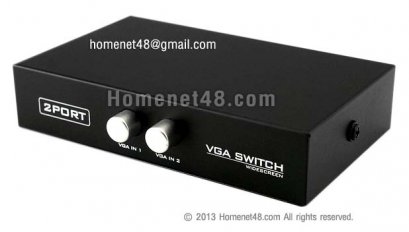 VGA Switch 2 port