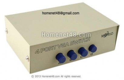 VGA Switch 4 Port