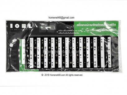 Sticker ภาษาไทยสำหรับติดคีย์บอร์ด แบ่งสีไทย-อังกฤษ ขาว-ดำ