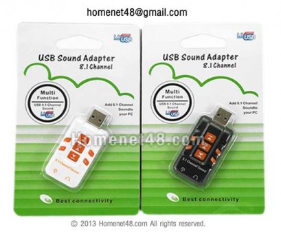 USB Virtual Sound 8.1 สำหรับ PC/Notebook