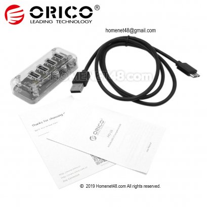 USB HUB 3.0 (4 Ports) ORICO (ของแท้) กล่องใส (ประกัน 2 ปี)