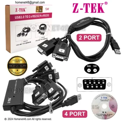 USB to RS232 Z-TEK