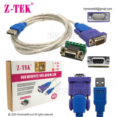 USB to RS485 422 Converter Module Z-tek ของแท้ สายยาว 1.5 เมตร Full Duplex/Half Duplex with Hot Swap and Remote Wake-up