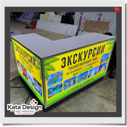 เคาน์เตอร์ทัวร์สั่งทำ ดีไซน์เฉพาะ วัสดุพรีเมียม ทันสมัยและใช้งานได้จริง เหมาะสำหรับบริษัททัวร์และธุรกิจต่างๆ